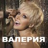 http://s.mxmcdn.net/images-storage/albums5/6/1/0/3/6/4/33463016.jpg