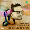 Hemant Kumar - Album Hemant Kumar - Timeless Melodies