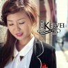 Tay Kewei - Album Zhen Shan Mei (Don't Stop Believin' Theme Song)