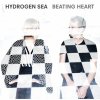 Hydrogen Sea - Album Beating Heart