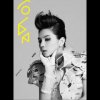 陳嘉樺 - Album 我就是…Ella 陳嘉樺