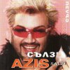 Azis - Album Salzi