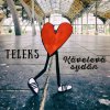 Teleks - Album Kävelevä sydän