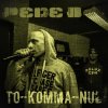 Pede B - Album To-Komma-Nul