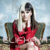 Elif Kaya - Album Bir Bilebilsen