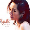 關心妍 - Album Smile