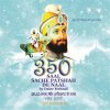 Daler Mehndi - Album 350 Saal Sache Patshah De Naal