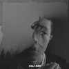 Ernest - Album All I Ask