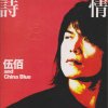 http://s.mxmcdn.net/images-storage/albums5/7/1/7/0/9/3/32390717.jpg