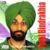 Surjit Bindrakhia - Album Total Bindrakhia