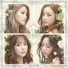 KARA - Album KARA 7th Mini Album 'In Love'