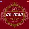 Aeman - Album The Best Of Aeman Koleksi Nasyid Kanak - Kanak