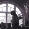 http://s.mxmcdn.net/images-storage/albums5/7/4/5/1/3/1/32131547.jpg