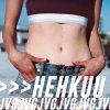 JVG - Album Hehkuu