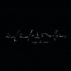 Elefante - Album Juego de Azar
