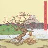 Madeintyo - Album Thank You, Mr. Tokyo