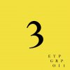 Egotrippi - Album Valtatie