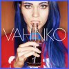 Sanni - Album Vahinko
