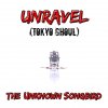 The Unknown Songbird - Album Unravel (Tokyo Ghoul)