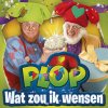 Kabouter Plop - Album Wat Zou Ik Wensen