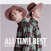 KEN THE 390 - Album KEN THE 390 ALL TIME BEST 〜 The 10th Anniversary 〜