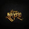 Kianush - Album Szenario