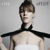 Feist - Album 1234 Van She Remix
