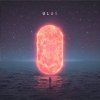 Ulas - Album Remember Me