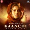 Sukhwinder Singh - Album Kaanchi (From 