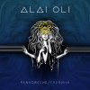 Alai Oli - Album Равновесие и глубина