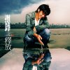 http://s.mxmcdn.net/images-storage/albums5/7/9/9/0/0/1/32100997.jpg