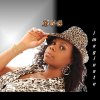 Zoe - Album Imaginate