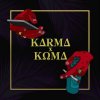 ATL - Album Карма х кома