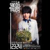 http://s.mxmcdn.net/images-storage/albums5/8/2/8/3/3/1/32133828.jpg