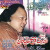 Nusrat Fateh Ali Khan - Album The Best of Nusrat Fateh Ali Khan, Vol. 9