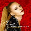 Tamta - Album Ela Sto Rithmo