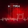 Kotak - Album Mati Rasa