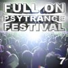 Ananda Shake - Album Full On Psytrance Festival V7