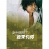 http://s.mxmcdn.net/images-storage/albums5/8/4/8/6/9/0/32096848.jpg