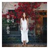 http://s.mxmcdn.net/images-storage/albums5/8/6/8/0/3/3/32330868.jpg