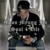 Moon Myung Jin - Album Romantic Gangster