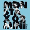 MONSTA X - Album RUSH