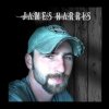 James Harris - Album James Harris
