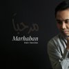 Hafiz Hamidun - Album Marhaban