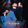http://s.mxmcdn.net/images-storage/albums5/9/0/4/5/5/1/32155409.jpg