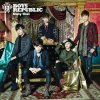 Boys Republic - Album Only Girl