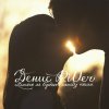 Денис RiDer - Album Никого не будет между нами