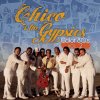 Chico & The Gypsies - Album Marcia Baila