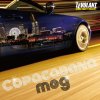 Meg - Album Copacabana