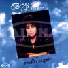 Imelda Papin - Album Buhay At Pag-Ibig Ni